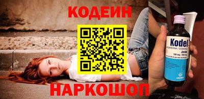 тгк Янаул