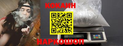 mdma Ярославль