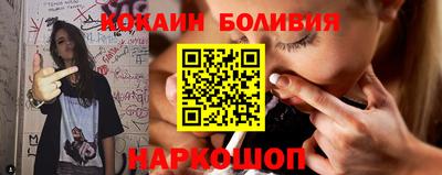 тгк Янаул
