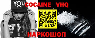 mdma Ярославль