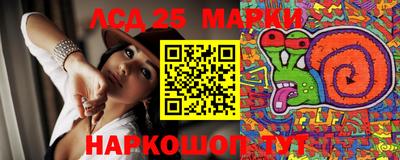 mdma Ярославль