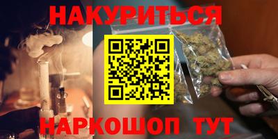 MDMA Ярцево