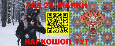 mdma Ярославль