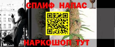 mdma Ярославль