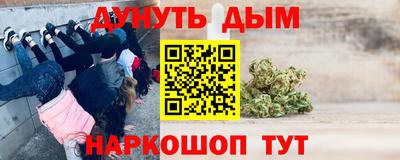 MDMA Ярцево