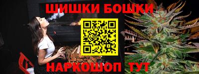 MDMA Ярцево