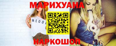 mdma Ярославль