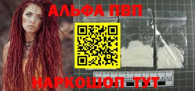 mdma Ярославль