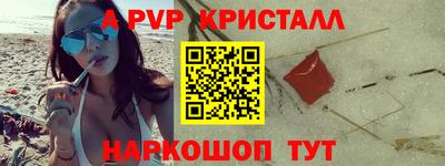 mdma Ярославль