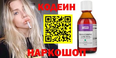 MDMA Ярцево