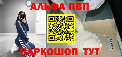 MDMA Ярцево