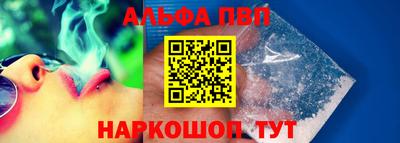 mdma Ярославль