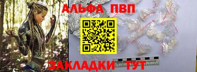 mdma Ярославль