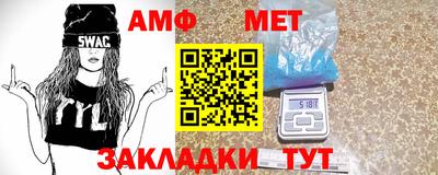 ГАЛЛЮЦИНОГЕННЫЕ ГРИБЫ Анжеро-Судженск