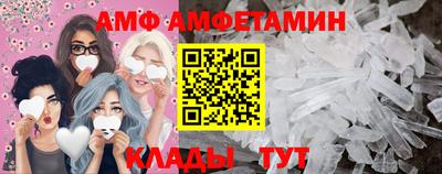 mdma Ярославль