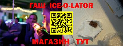 mdma Ярославль