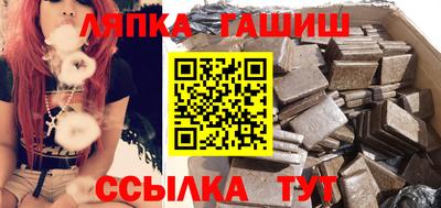 MDMA Ярцево