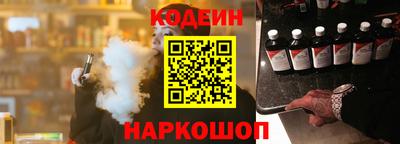 mdma Ярославль