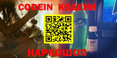 mdma Ярославль