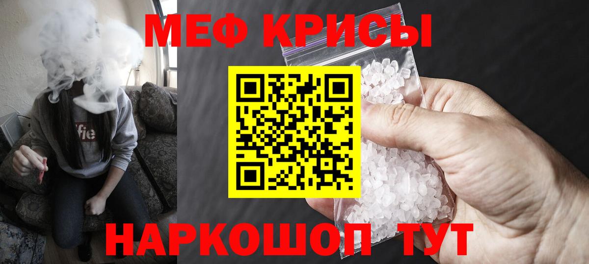 Астрахань  МЕФ 4 MMC  Вход с VPN 